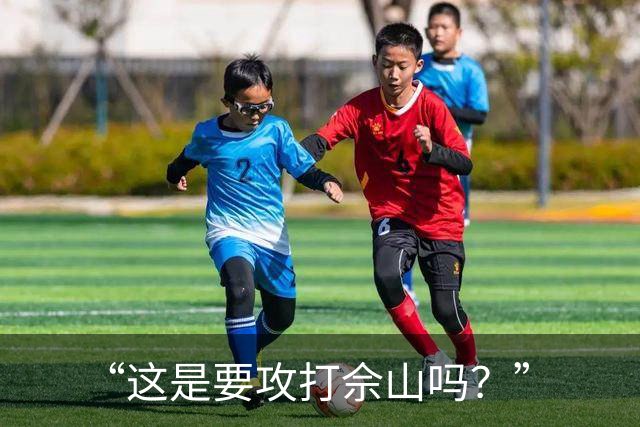 “这是要攻打佘山吗？”