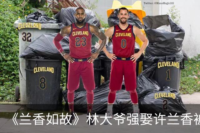 《兰香如故》林大爷强娶许兰香被打一耳光，大太太成“最牛嘴替”
