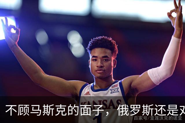 不顾马斯克的面子，俄罗斯还是对星链动手了，乌军挺不住求停火