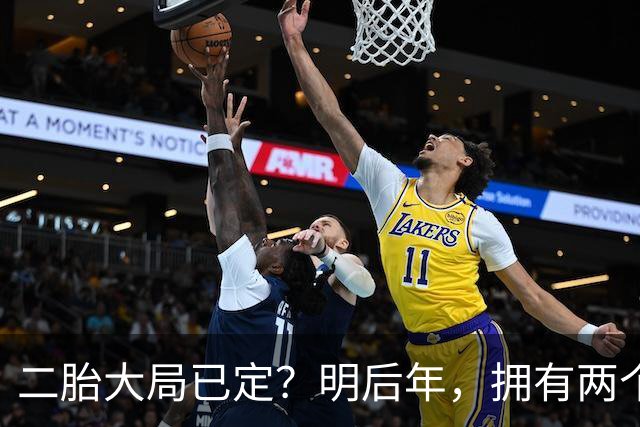 二胎大局已定？明后年，拥有两个以上孩子家庭的人，坚持4不做