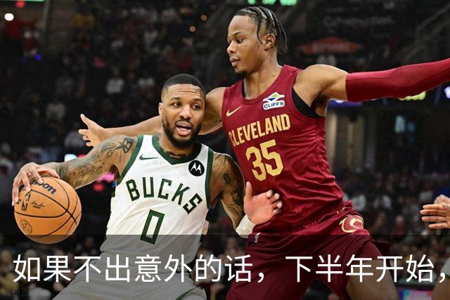 如果不出意外的话，下半年开始，房价、金价、物价或都迎来大洗牌