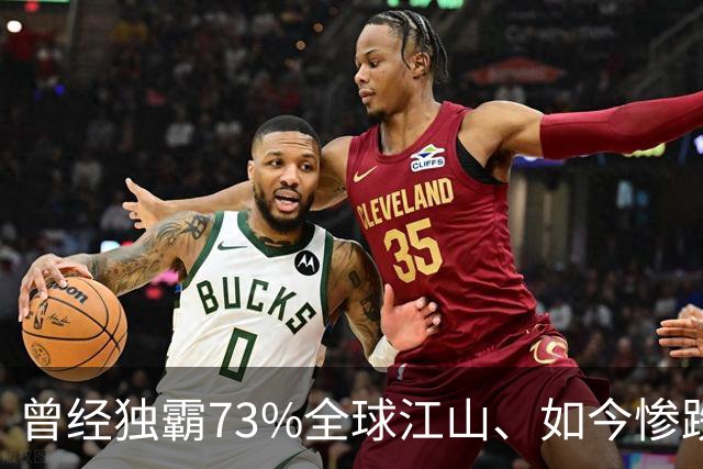 曾经独霸73%全球江山、如今惨跌破五成：统治人类百年的纯汽油车，底裤怎么突然掉光了？
