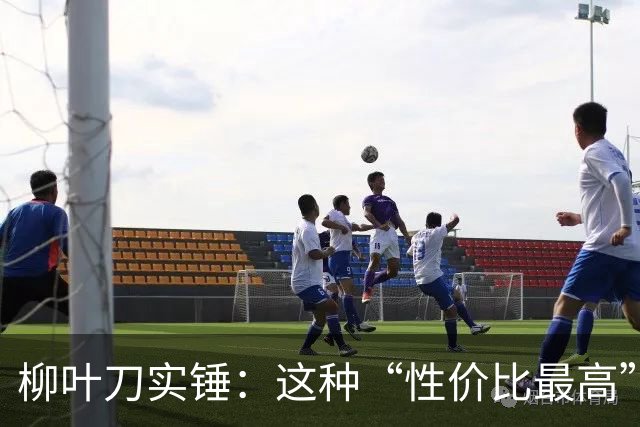 柳叶刀实锤：这种“性价比最高”的运动能将患癌风险降低40%以上