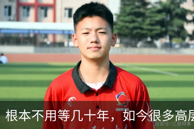 根本不用等几十年，如今很多高层住宅，事实上已经沦为“贫民窟”