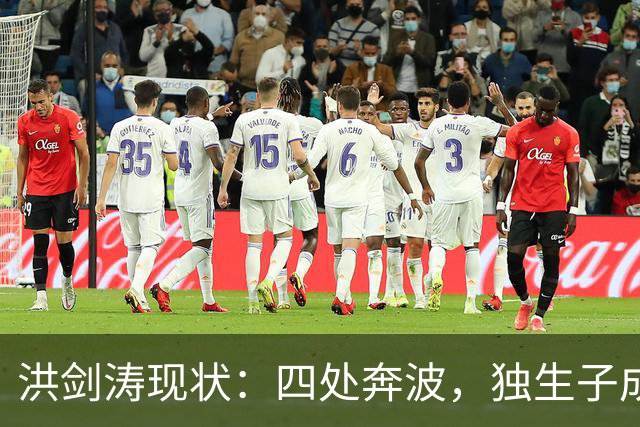 洪剑涛现状：四处奔波，独生子成他心病，61岁仍亮相荧幕不敢退休