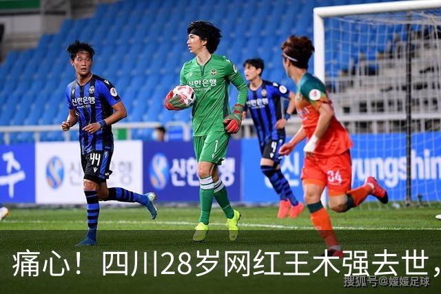 痛心！四川28岁网红王木强去世，长得很帅，确诊到去世仅3个月