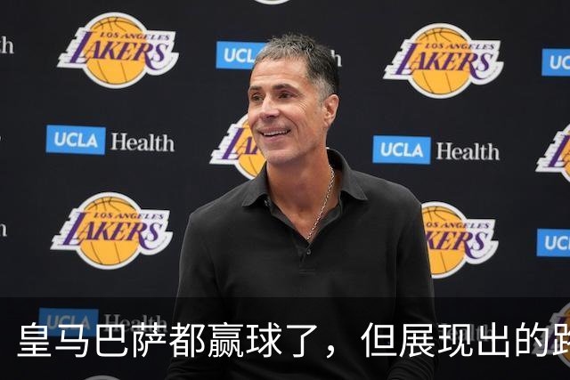 皇马巴萨都赢球了，但展现出的路径似乎“截然相反”