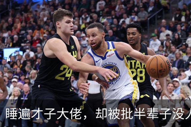 睡遍才子大佬，却被批半辈子'没人要'，如今独居活得比谁都通透