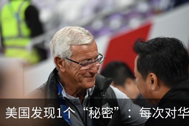 美国发现1个“秘密”：每次对华加关税，中国就去找非洲，为啥？