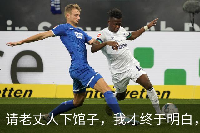 请老丈人下馆子，我才终于明白，为啥别轻易请老人去外面吃饭？