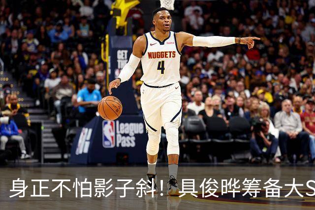 身正不怕影子斜！具俊晔筹备大S生日孩子也在，果然没叫大S失望