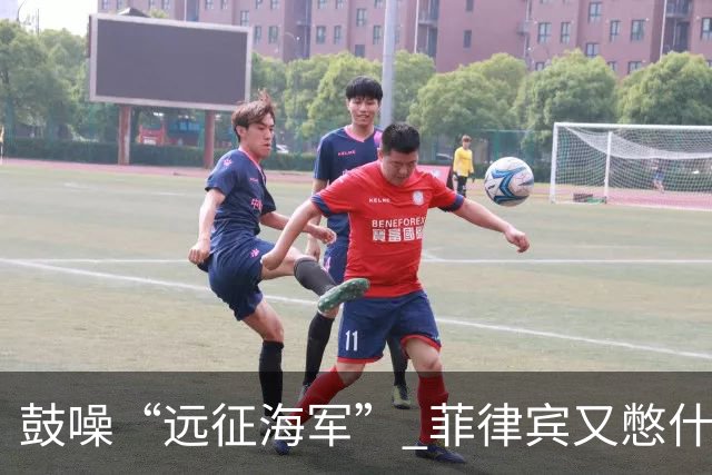 鼓噪“远征海军” 菲律宾又憋什么坏水？