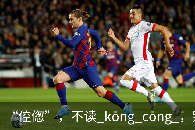 about image